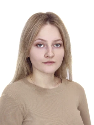 Трупова Алёна Николаевна Трупова Алёна Николаевна